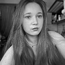 Знакомства: Кристина, 21 год, Адлер