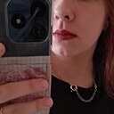 Знакомства: Вика, 18 лет, Копыль