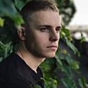 Знакомства: Alex, 25 лет, Пардубице