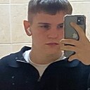 Знакомства: Левон, 18 лет, Сызрань