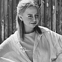 Знакомства: Анна, 20 лет, Нижний Тагил