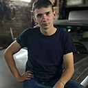 Знакомства: Никита, 21 год, Горки