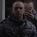 Знакомства: Тагир, 21 год, Ижевск