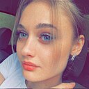 Знакомства: Полина, 25 лет, Адлер