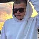 Знакомства: Владимир, 26 лет, Великий Устюг