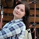 Знакомства: Анна, 25 лет, Старый Оскол