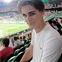 Знакомства: Леонид, 46 лет, Анапа
