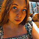 Знакомства: Екатерина, 24 года, Черепаново