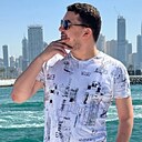 Знакомства: Дмитрий, 34 года, Могилев