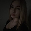 Знакомства: Ами, 20 лет, Адлер