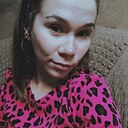 Знакомства: Алёна, 20 лет, Ангарск