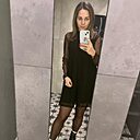 Знакомства: Анастасия, 31 год, Заринск