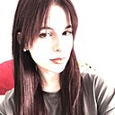 Знакомства: Анастасия, 18 лет, Екатеринбург