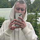 Знакомства: Серега, 19 лет, Архангельск