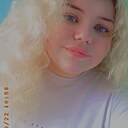 Знакомства: Яна, 21 год, Котлас