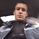 Знакомства: Андрей, 25 лет, Зима