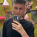Знакомства: Роман, 25 лет, Уссурийск
