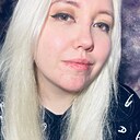 Знакомства: Анастасия, 27 лет, Киев