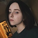 Знакомства: Стефания, 20 лет, Южно-Сахалинск