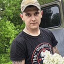 Знакомства: Александр, 25 лет, Волхов