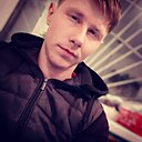 Знакомства: Андрей, 33 года, Рудный