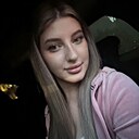 Знакомства: Екатерина, 21 год, Нижневартовск