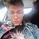 Знакомства: Даниил, 20 лет, Серов