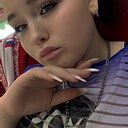 Знакомства: Ангелина, 20 лет, Кемерово