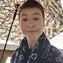 Знакомства: Ефим, 19 лет, Тюмень