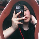 Знакомства: Наташа, 18 лет, Якутск