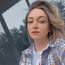 Знакомства: Кристина, 28 лет, Нижнекамск