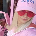 Знакомства: Екатерина, 46 лет, Оренбург