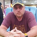 Знакомства: Валерий, 39 лет, Армавир