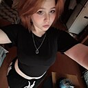 Знакомства: Маша, 19 лет, Витебск