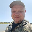 Знакомства: Михаил, 39 лет, Пермь