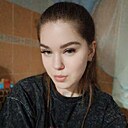 Знакомства: Екатерина, 19 лет, Хабаровск