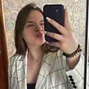 Знакомства: Арина, 19 лет, Минск