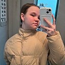 Знакомства: Екатерина, 20 лет, Санкт-Петербург