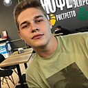 Знакомства: Макс, 18 лет, Красноярск