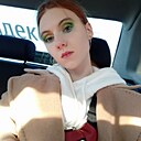 Знакомства: Лада, 25 лет, Санкт-Петербург