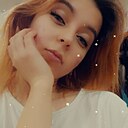 Знакомства: Диана, 20 лет, Кострома