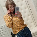 Знакомства: Татьяна, 39 лет, Усть-Лабинск