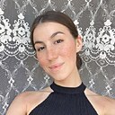 Знакомства: Алина, 26 лет, Анапа