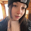 Знакомства: Элина, 19 лет, Сузун