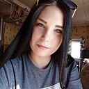 Знакомства: Ульяна, 25 лет, Вологда