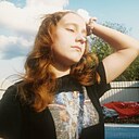 Знакомства: Элина, 18 лет, Бологое
