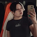 Знакомства: Хельга, 26 лет, Караганда