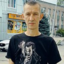 Знакомства: Никола, 40 лет, Луганск