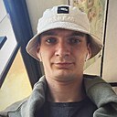 Знакомства: Даня, 23 года, Кропивницкий