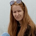 Знакомства: Анна, 37 лет, Белореченск